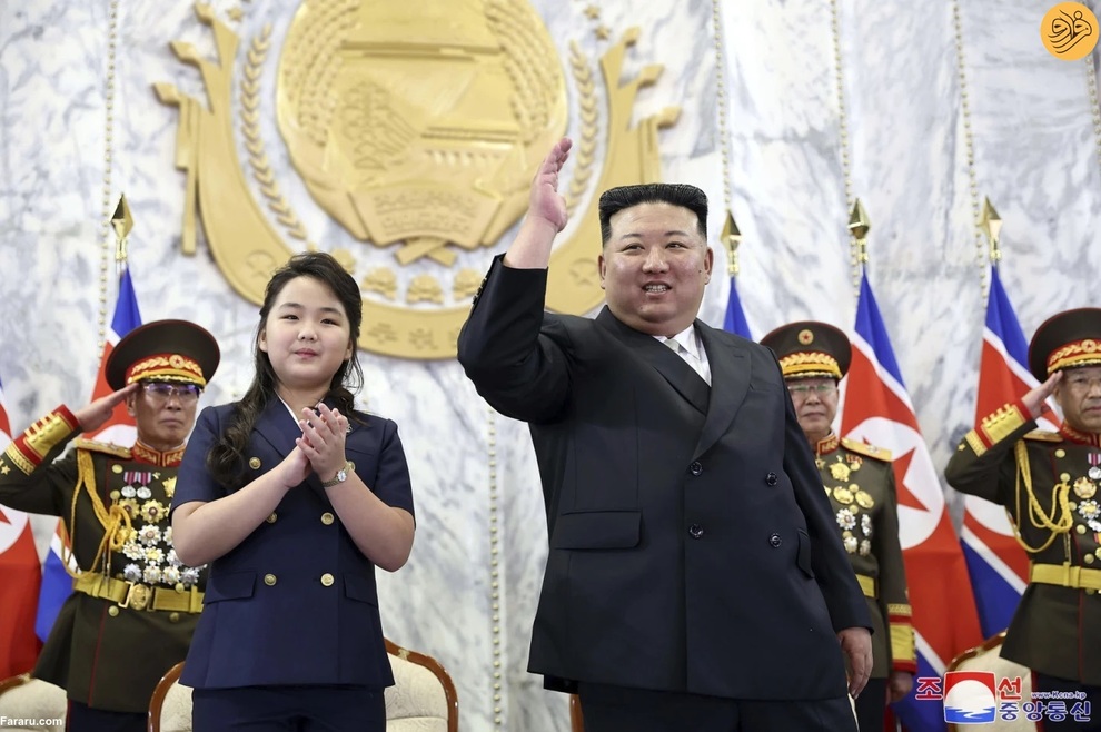  لباس دختر رهبر کره شمالی در یک مراسم مهم