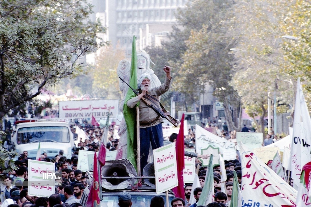 عکس دیده نشده از لاله و لادن در تجمع خیابانی