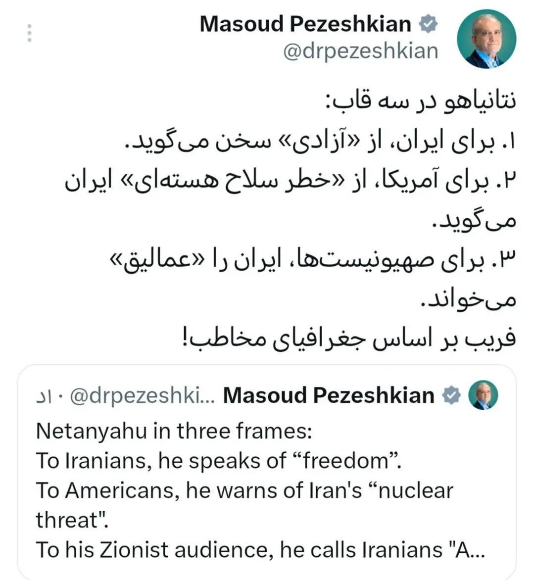 photo_2026-03-06_21-58-24