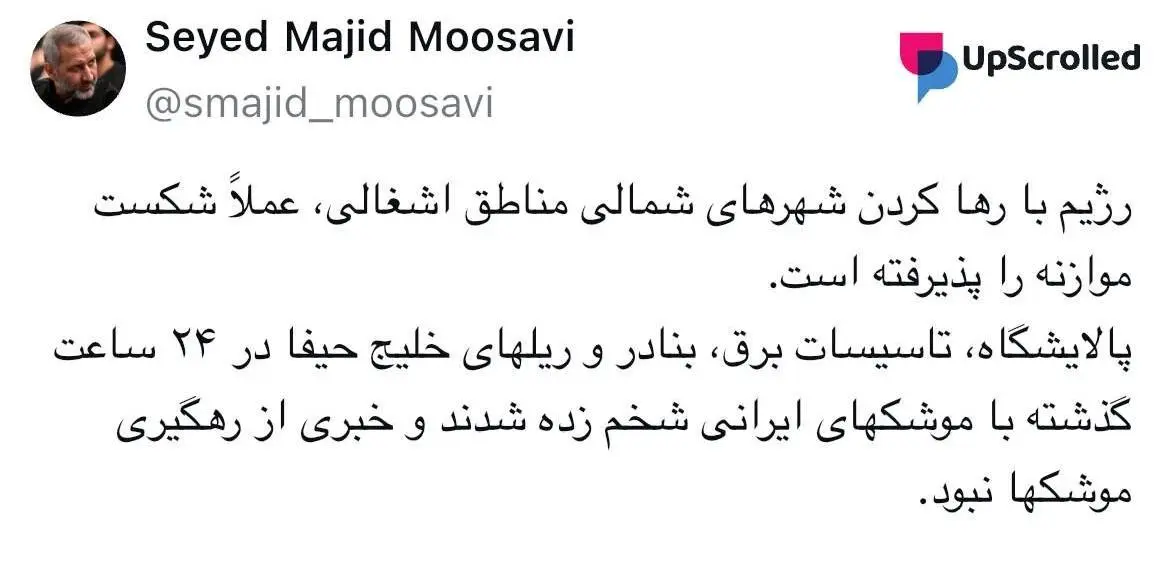 photo_2026-04-06_23-29-40