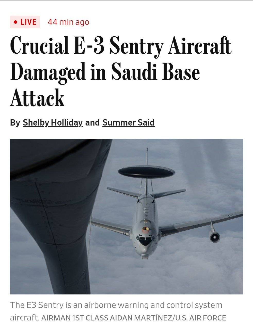 وال استریت ژورنال