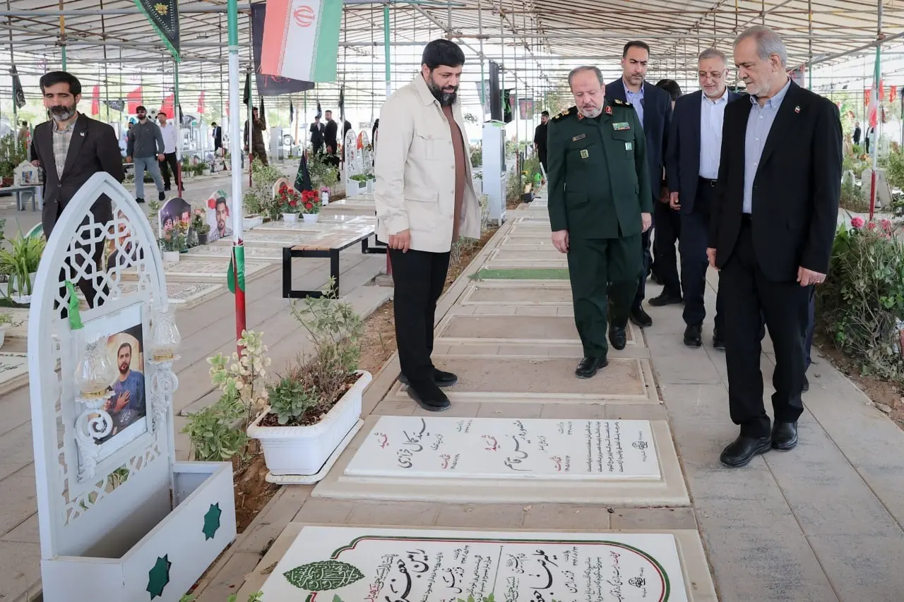 پزشکیان