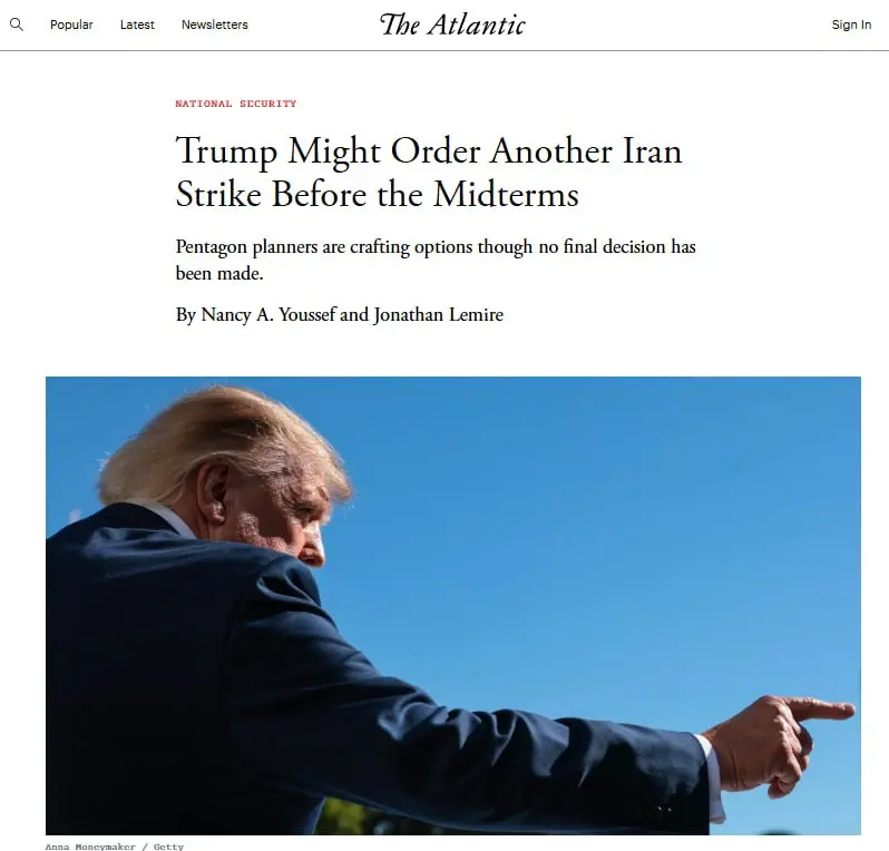 آتلانتیک
