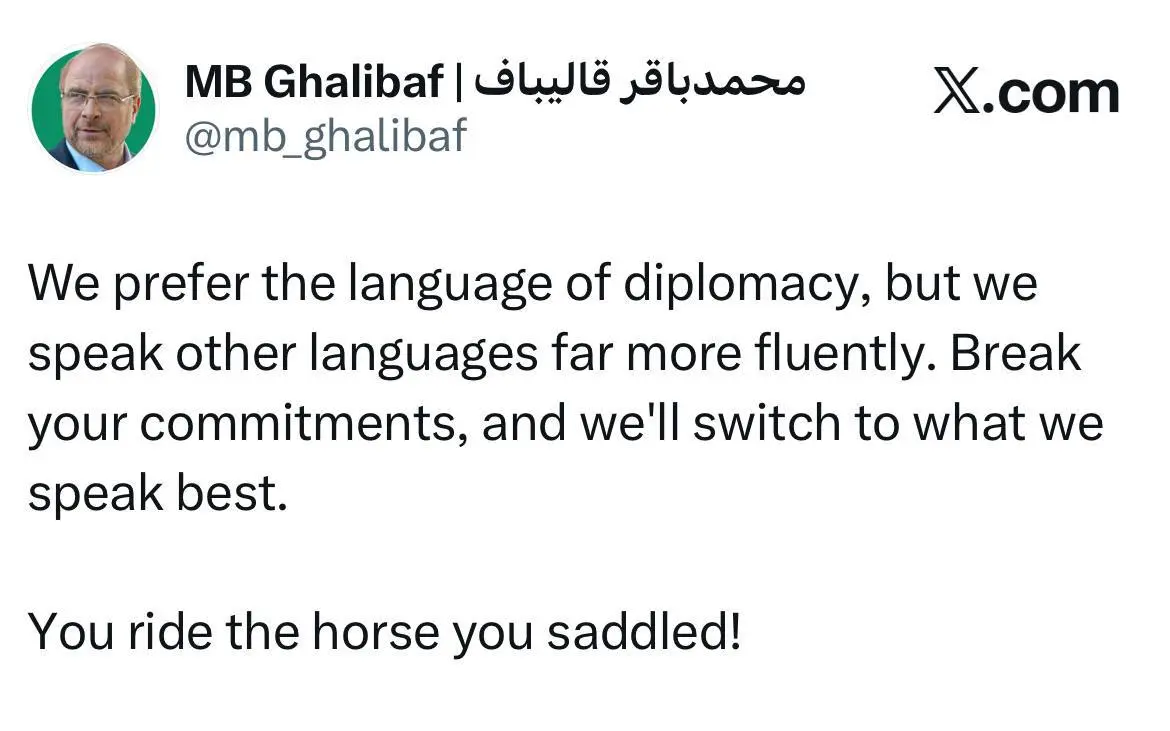 قالیباف