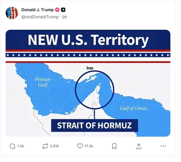 ترامپ