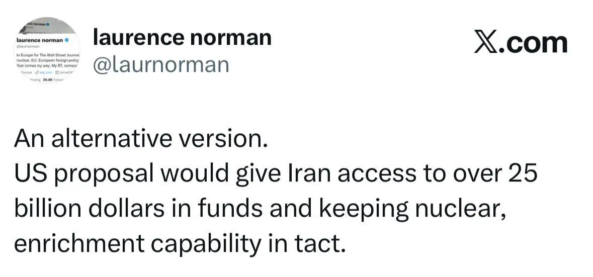 نورمن