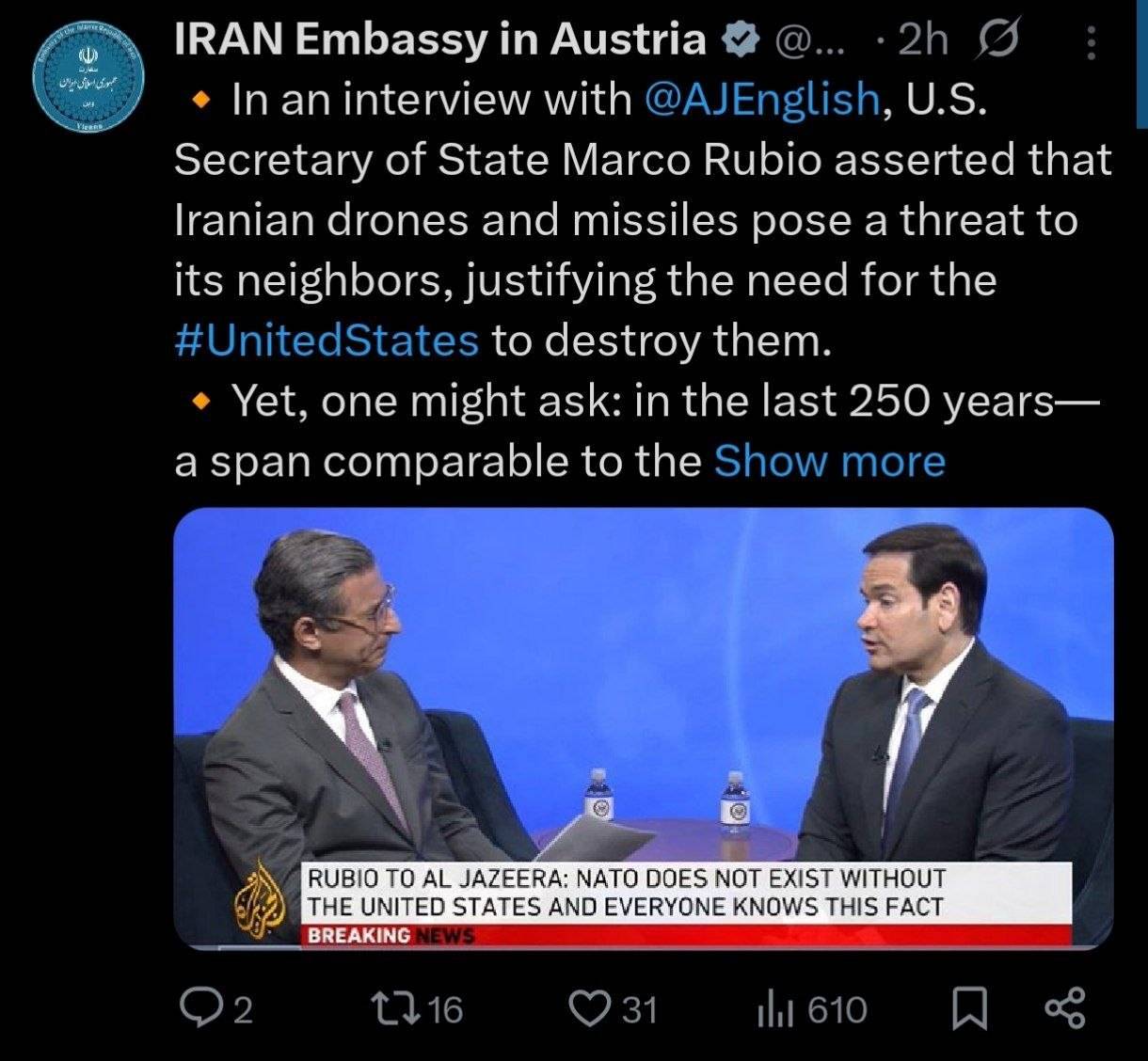 سفارت ایران