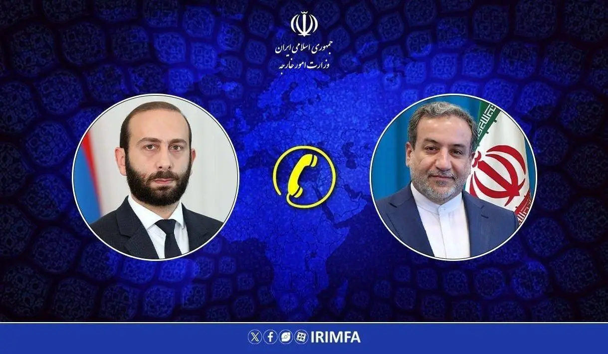 گفتگوی تلفنی