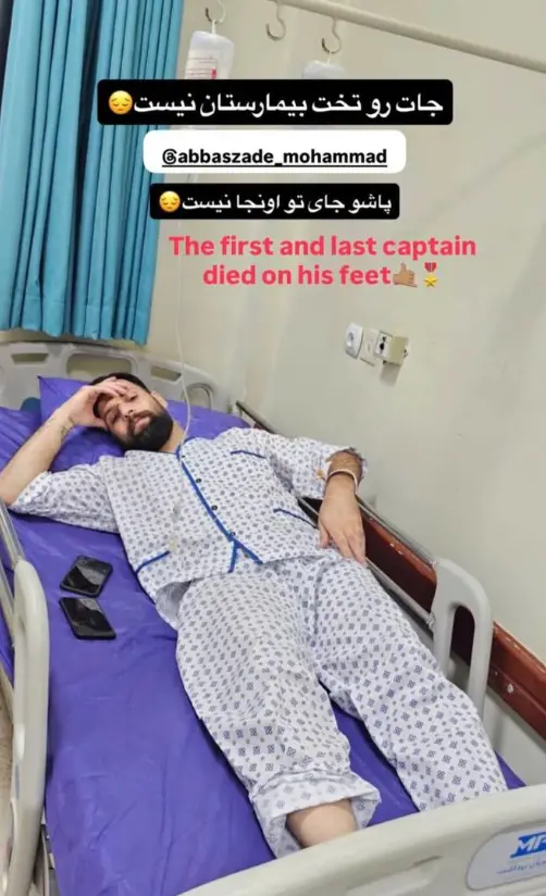 محمد عباس زادع