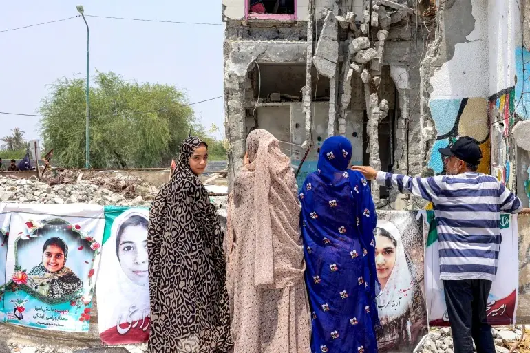 میناب