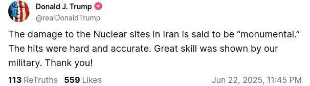 توئیت ترامپ