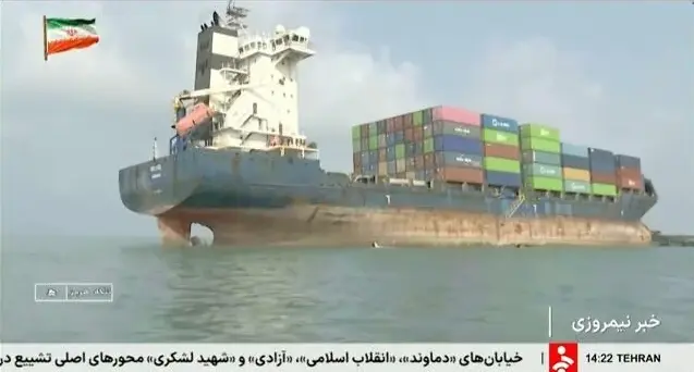 قطری