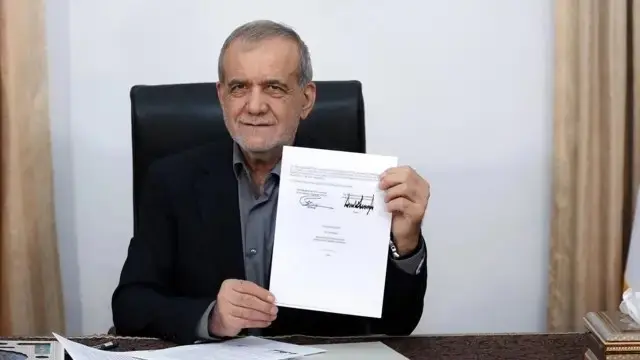 پزشکیان