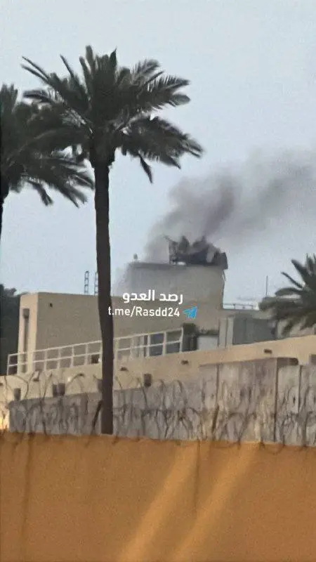 سفارت آمریکا بغداد