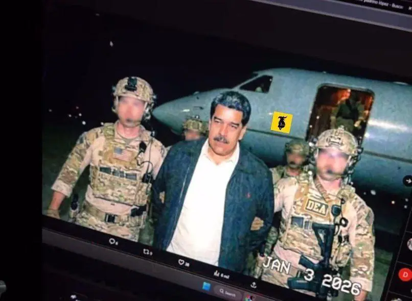 دستگیری مادورو