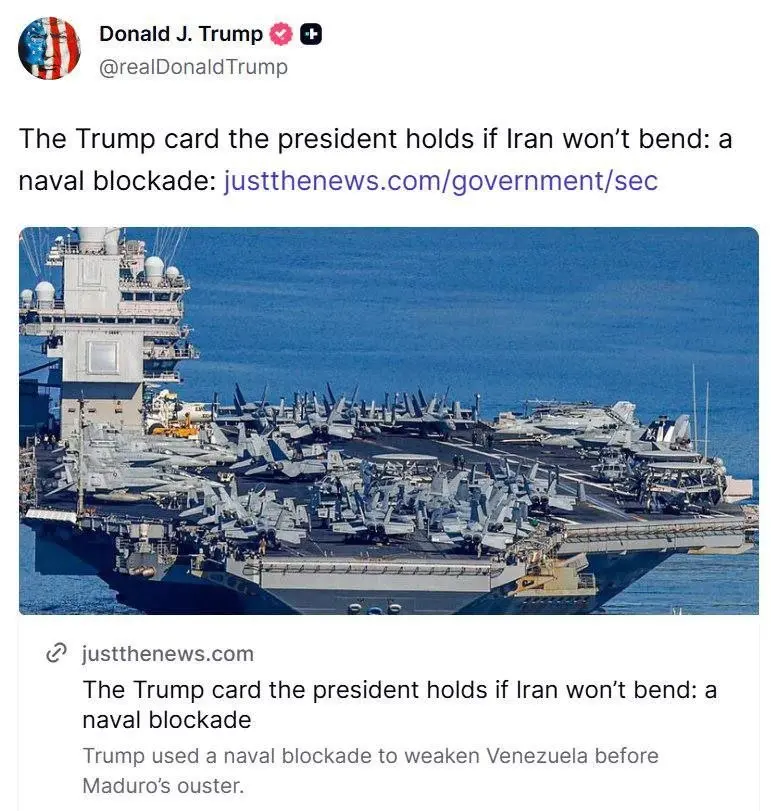  توییت ترامپ