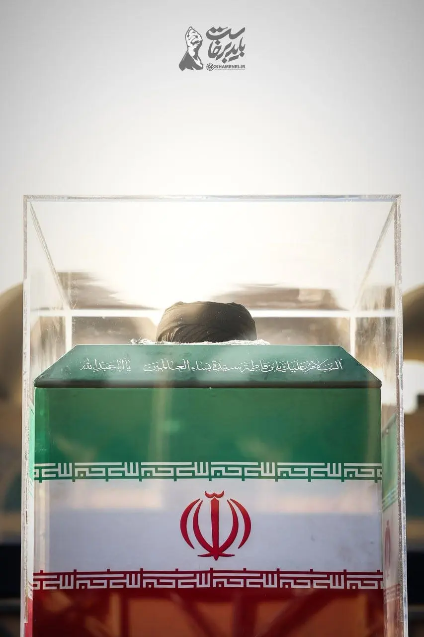پیکر رهبر انقلاب