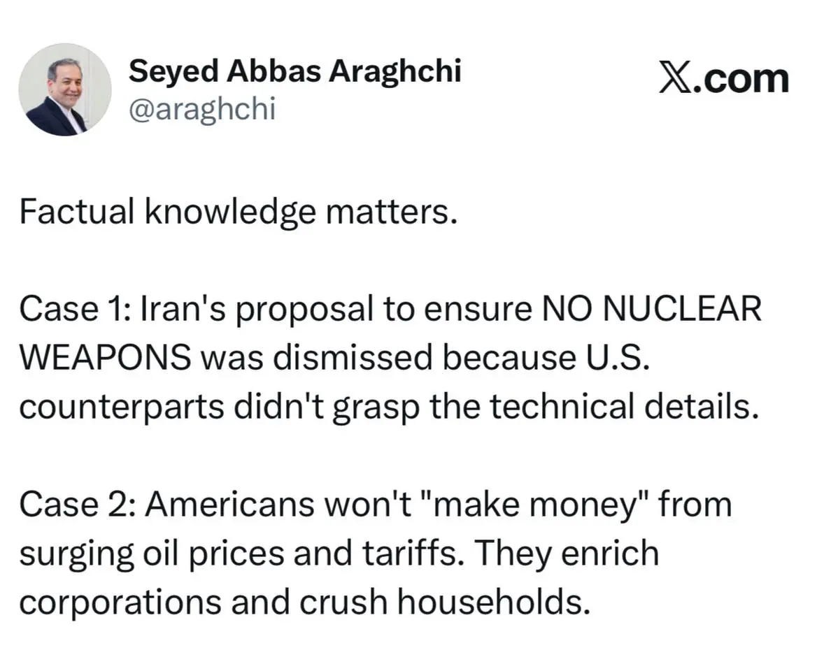 photo_2026-03-12_23-11-47