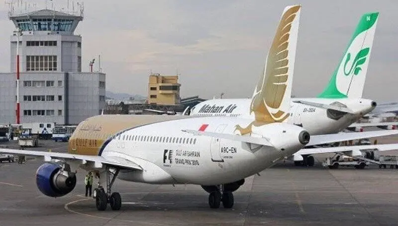 پرواز