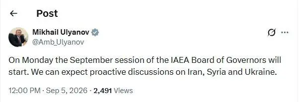 توئیت