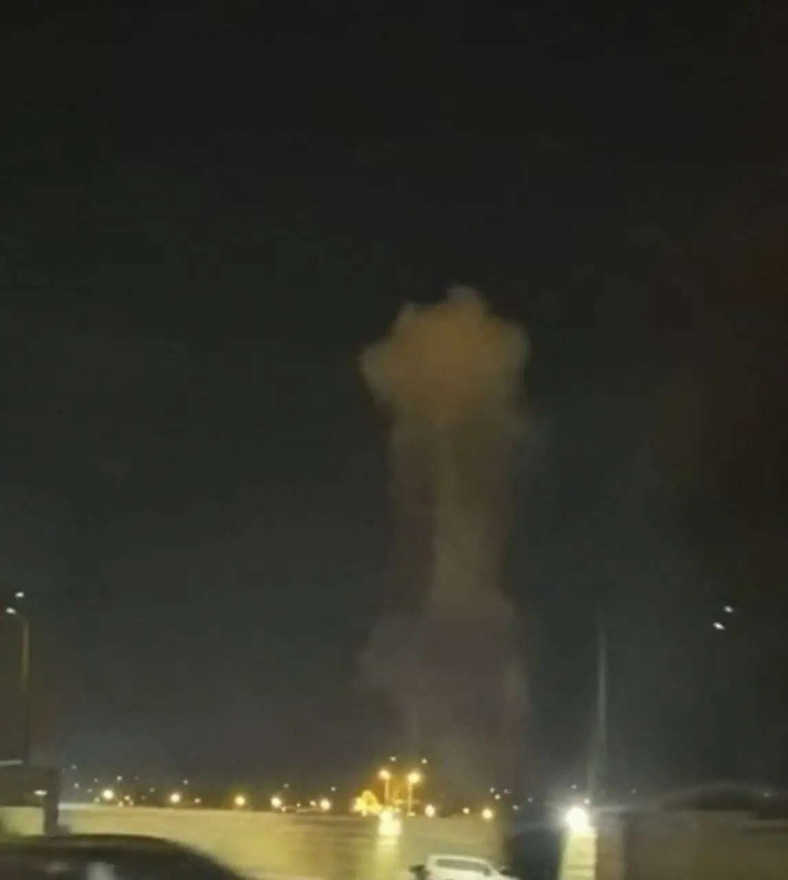 اردن