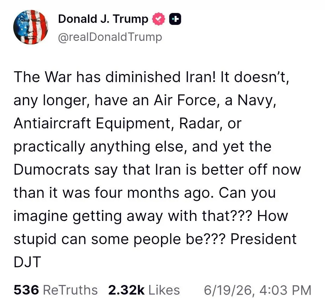 ترامپ جدید