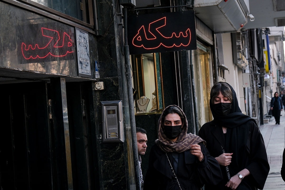 بازار طلا و سکه