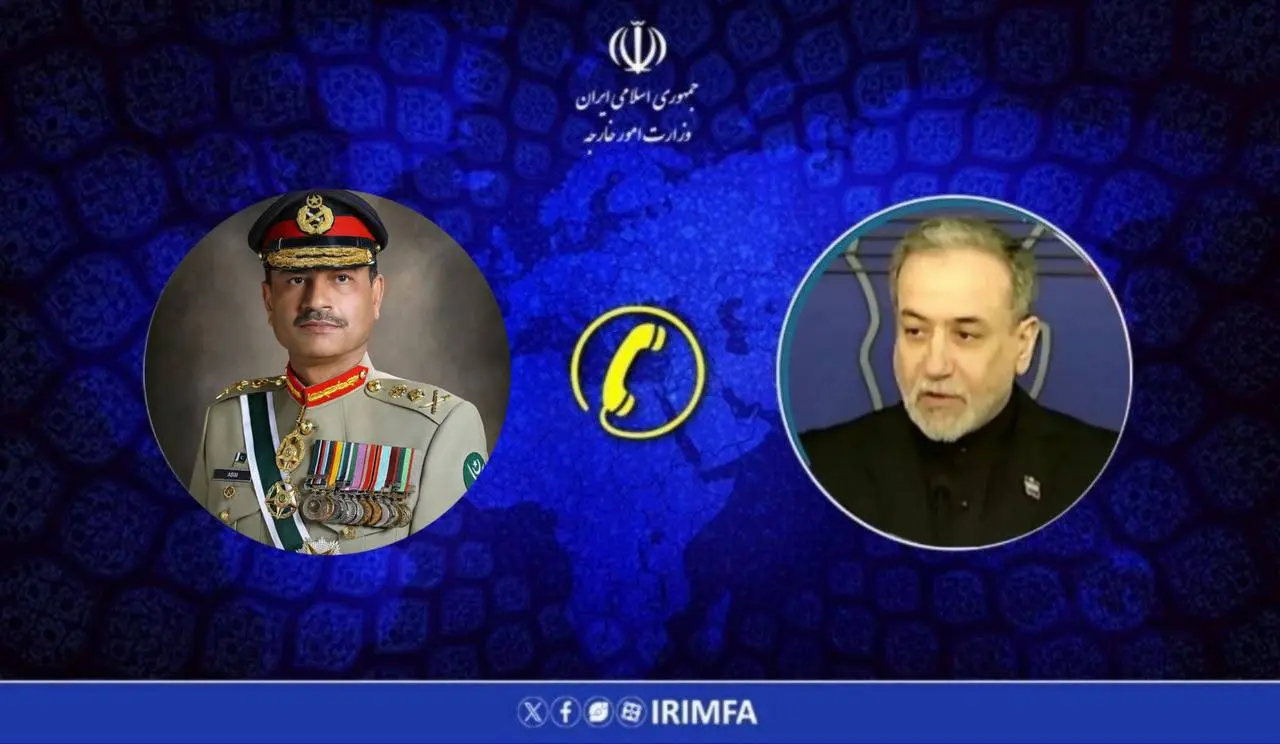 ایران و پاکستان