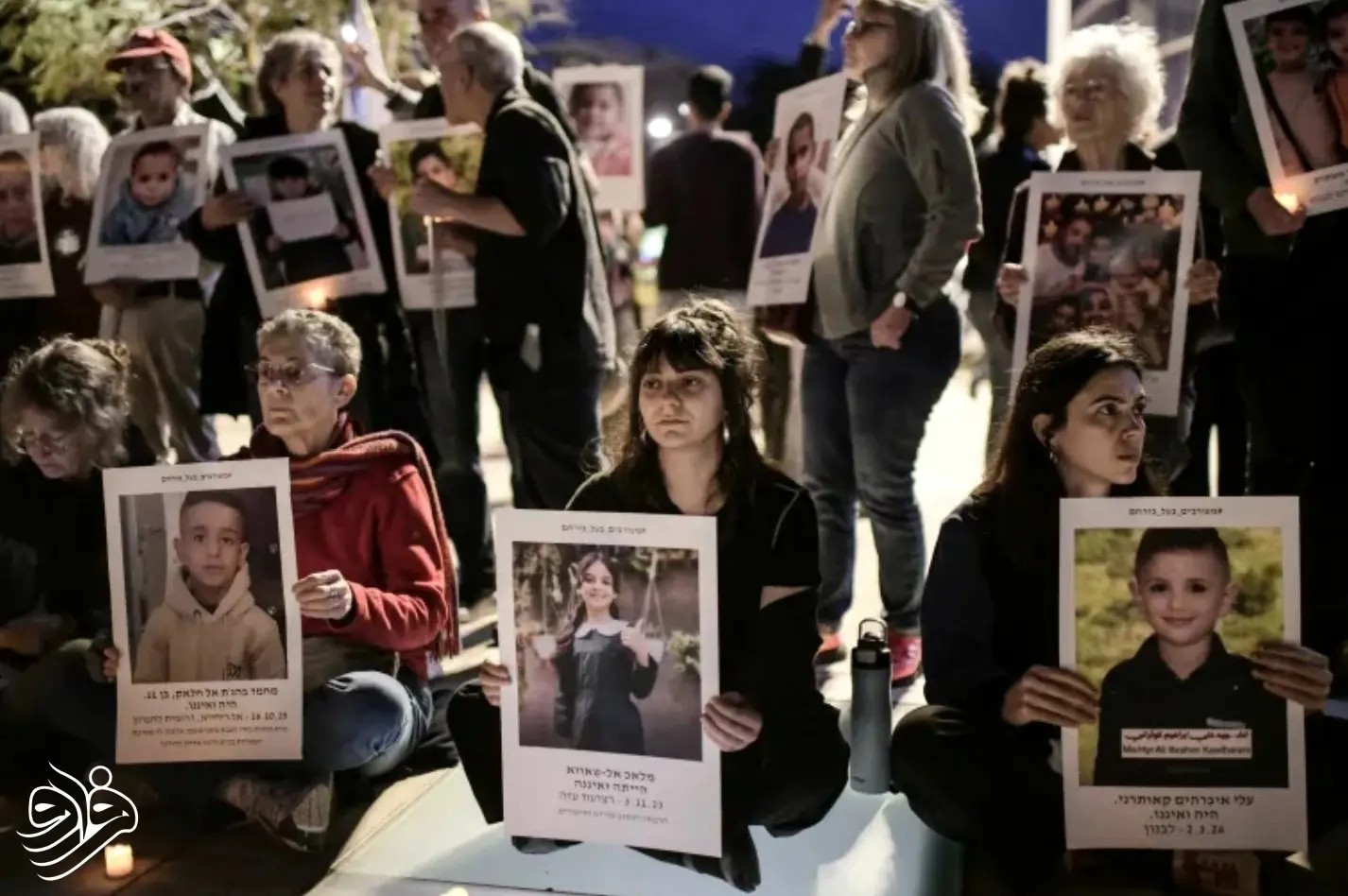 تظاهرات در اسرائیل