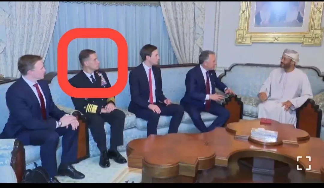 فرمانده سنتکام در هیئت مذکره کننده