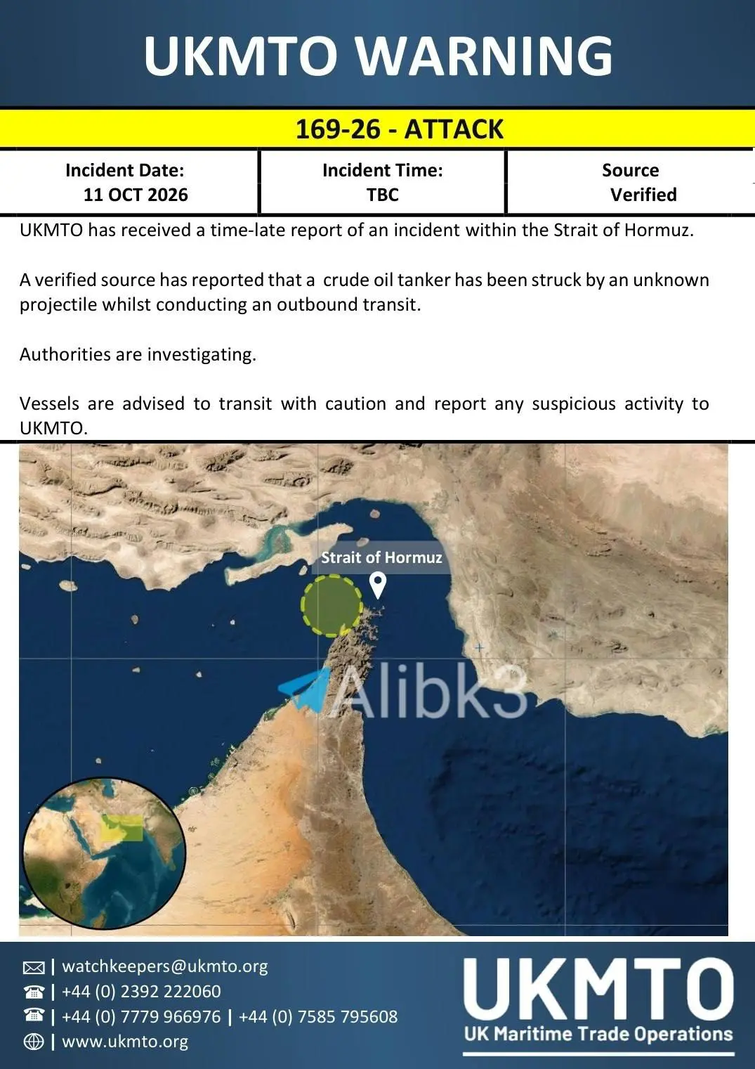 تجارت دریایییی