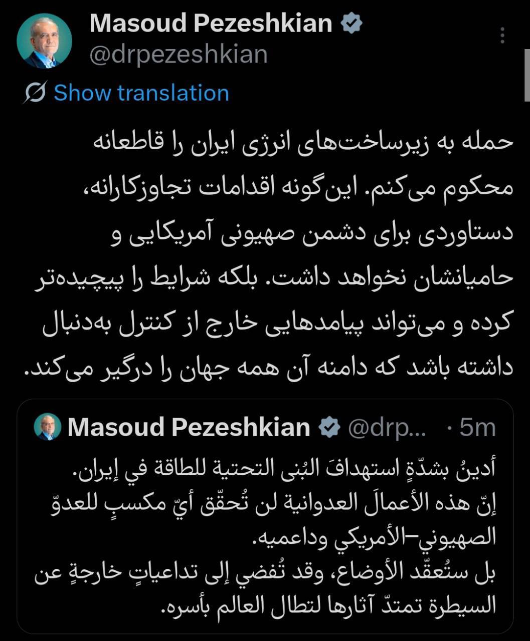 13eacabe-f6a4-4e72-93e5-ce1ddaf542cf