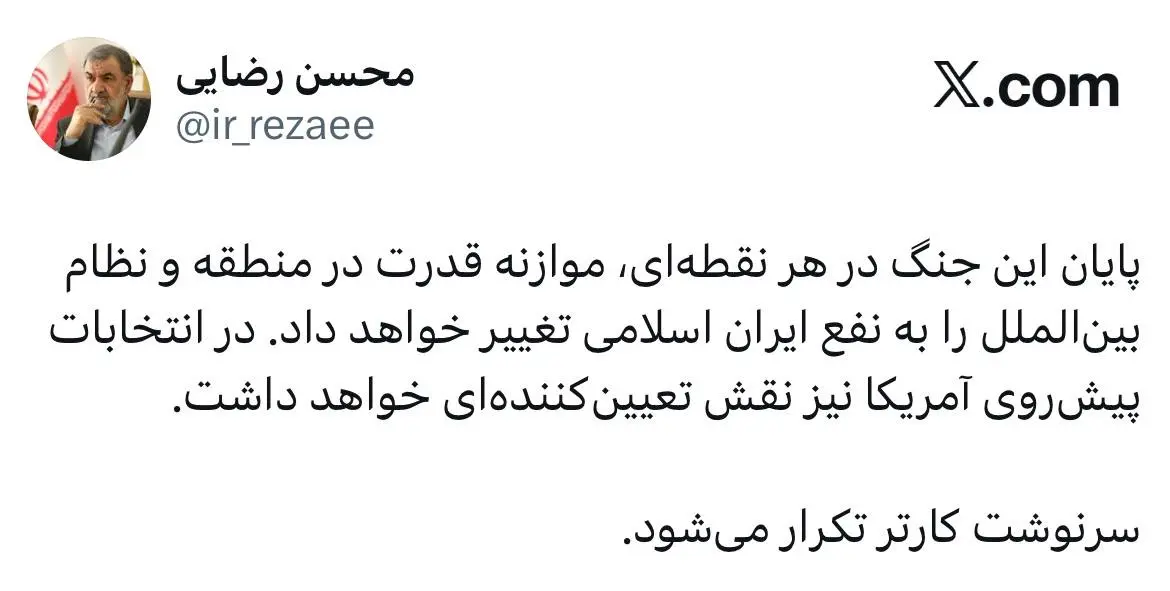 photo_2026-03-10_14-21-20