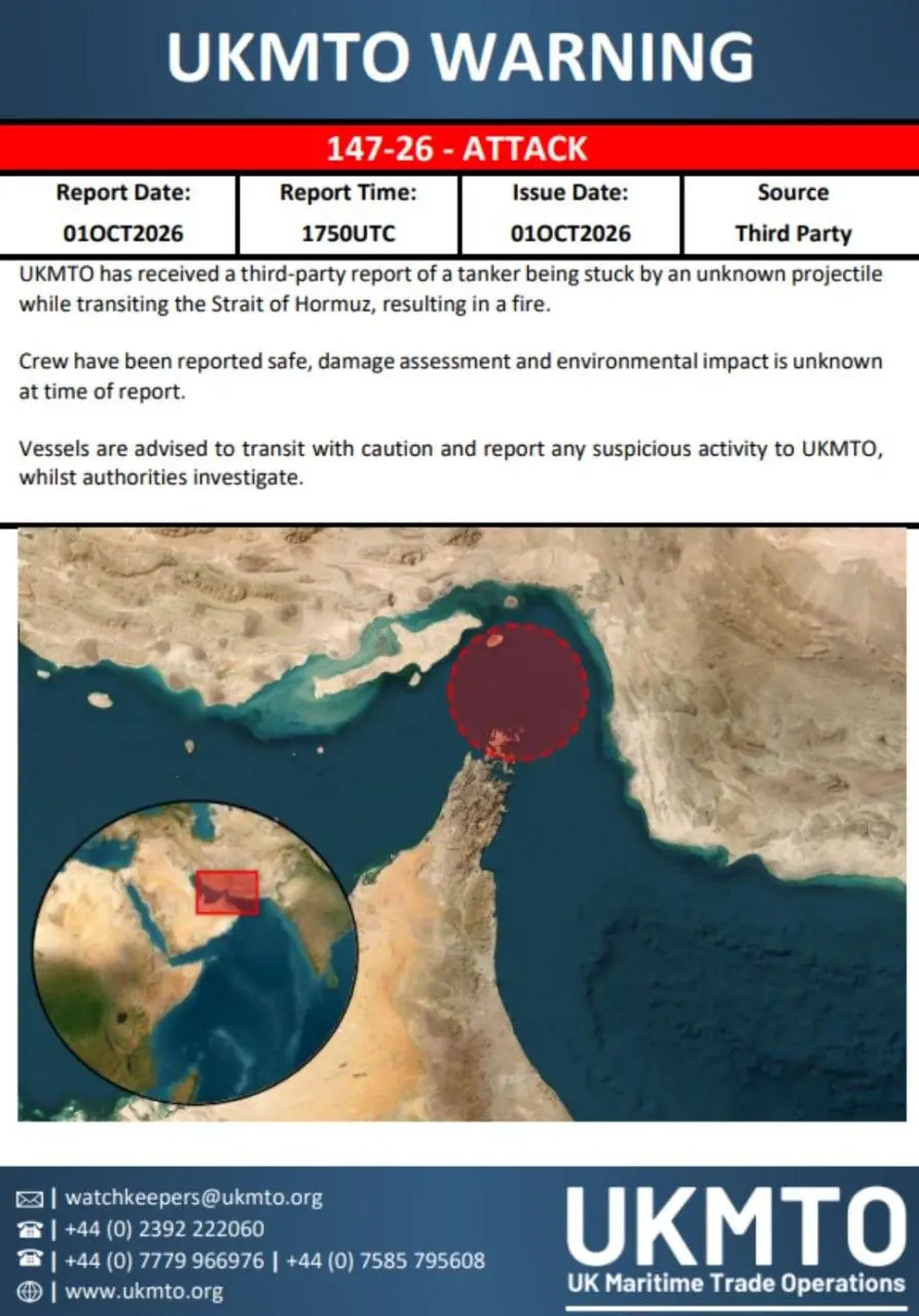 اا