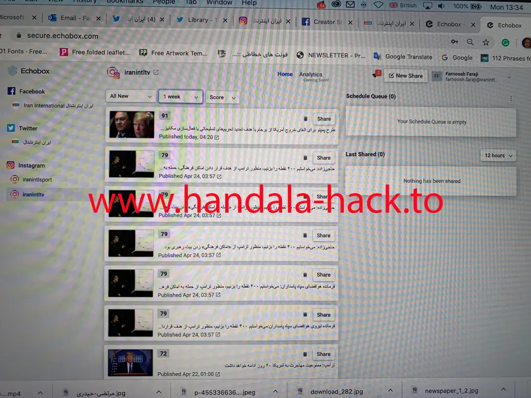 download (1)