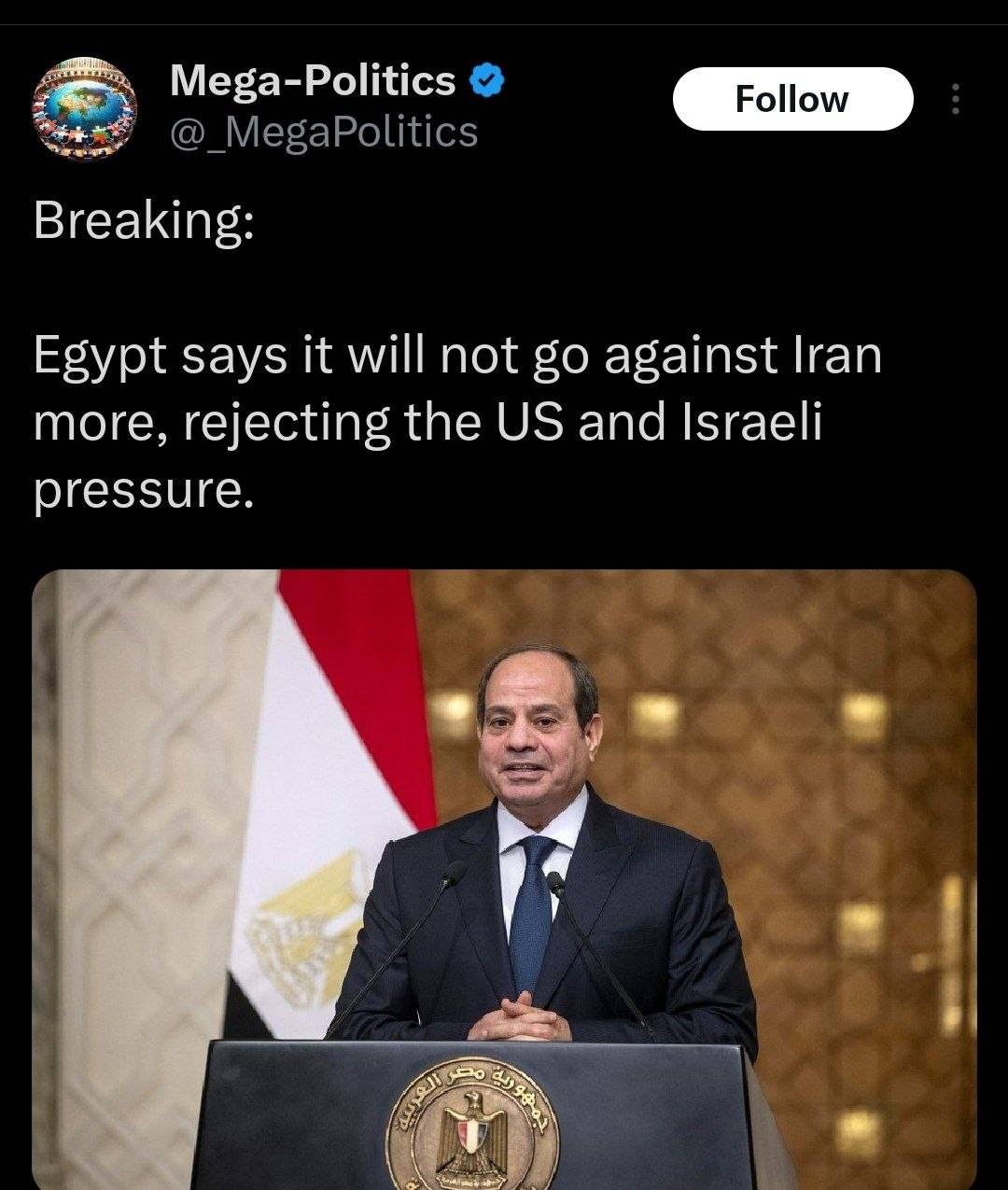 مصر