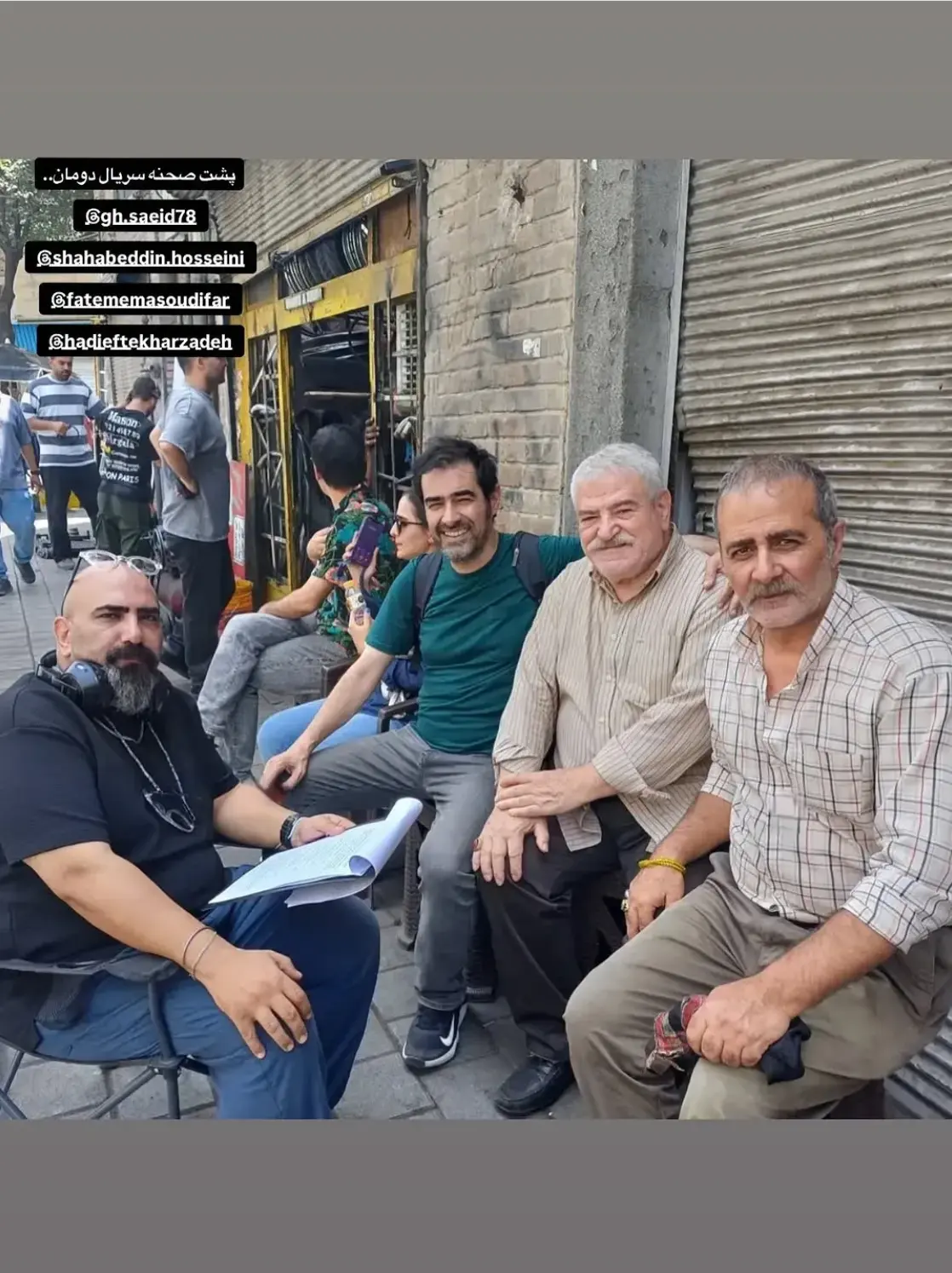 شهاب حسینی
