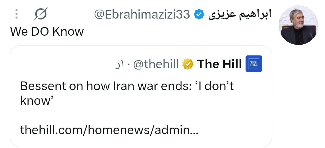 عزیزی
