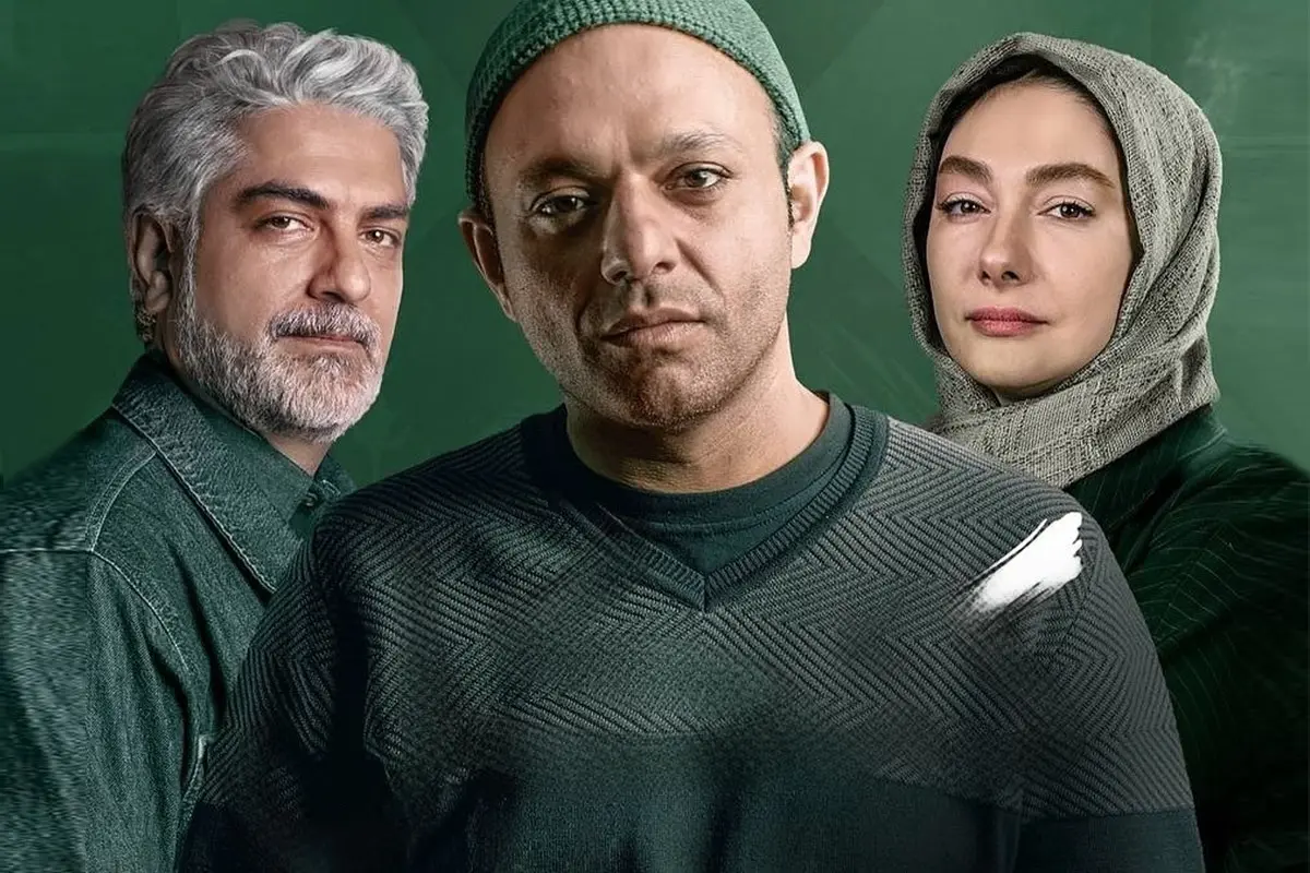 بازیگران سریال کنکل