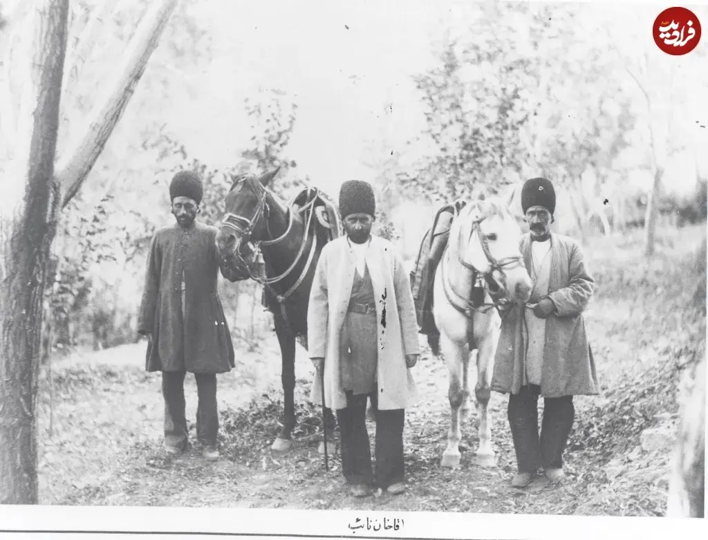آقاخان نایب