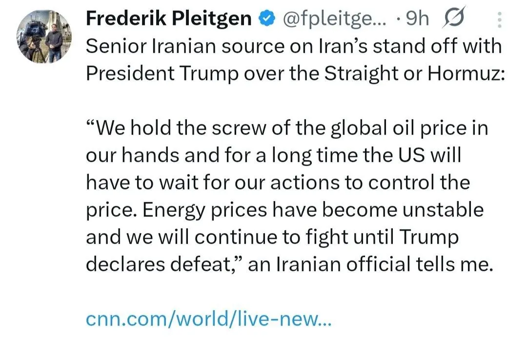 توییت خبرنگار سی ان ان در تهران