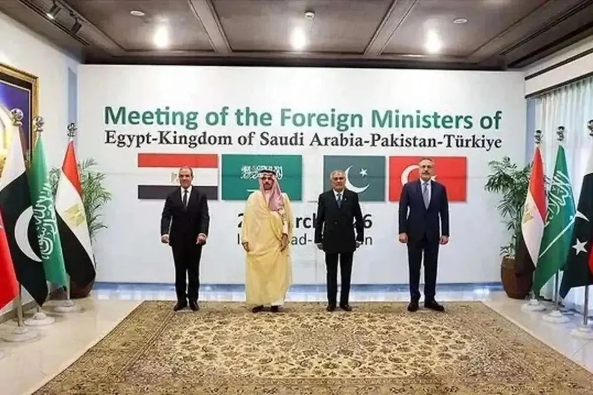 آنکارا