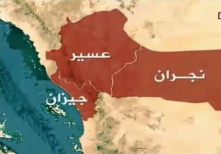 عربستان