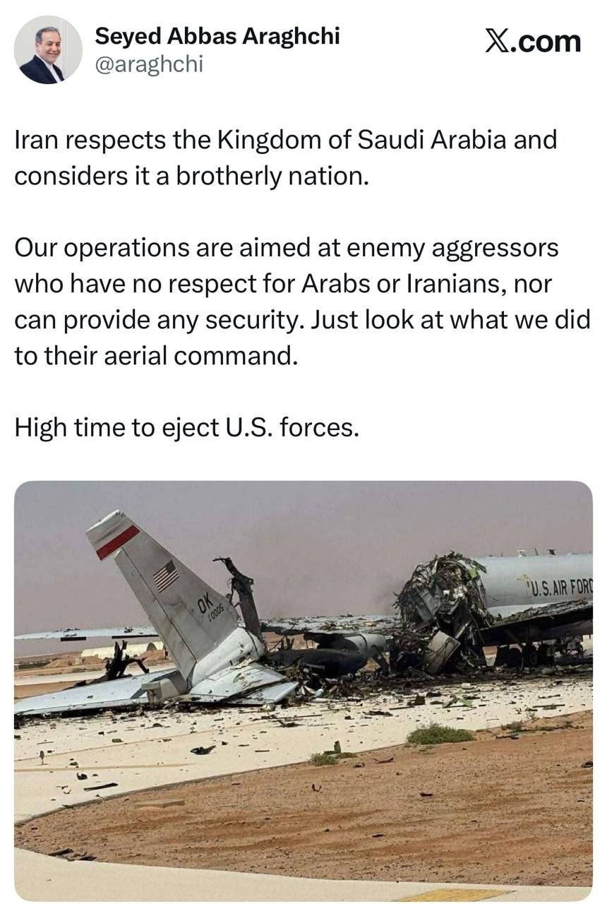 عراقجییییییی