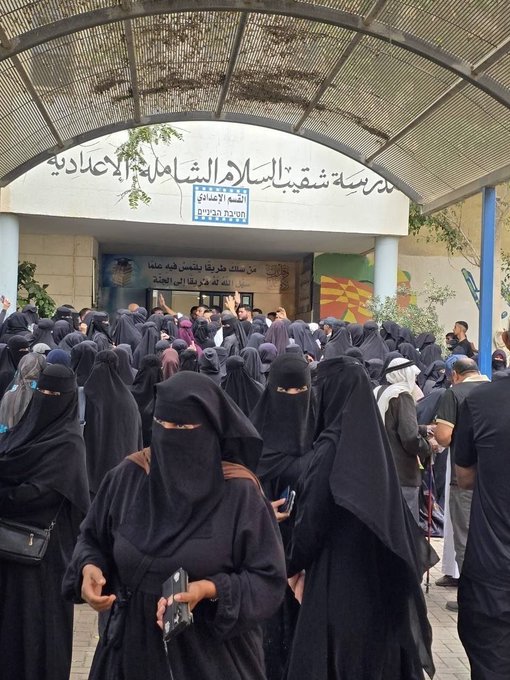 انتخابات اسرائیل