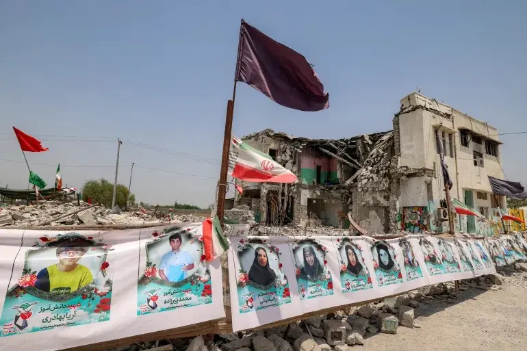 میناب