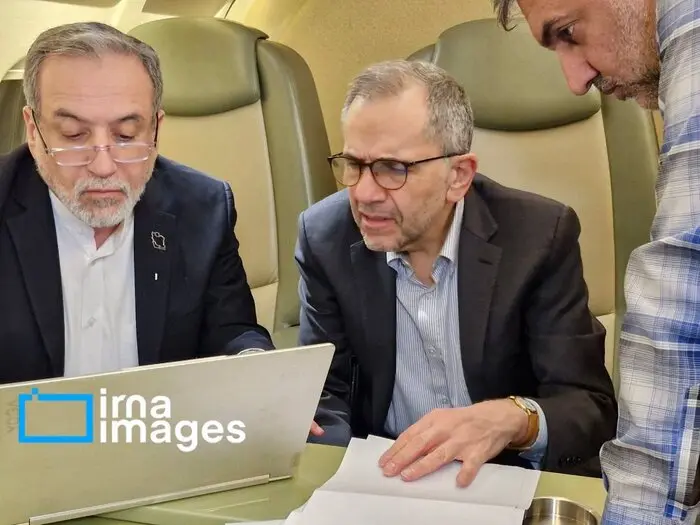 هیات مذاکره کننده