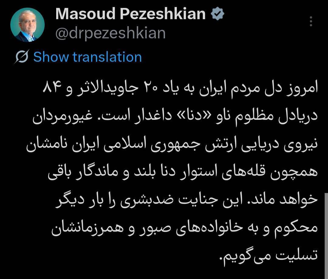 3f0d6e14-a815-4af2-adba-a0a767f2cfaa