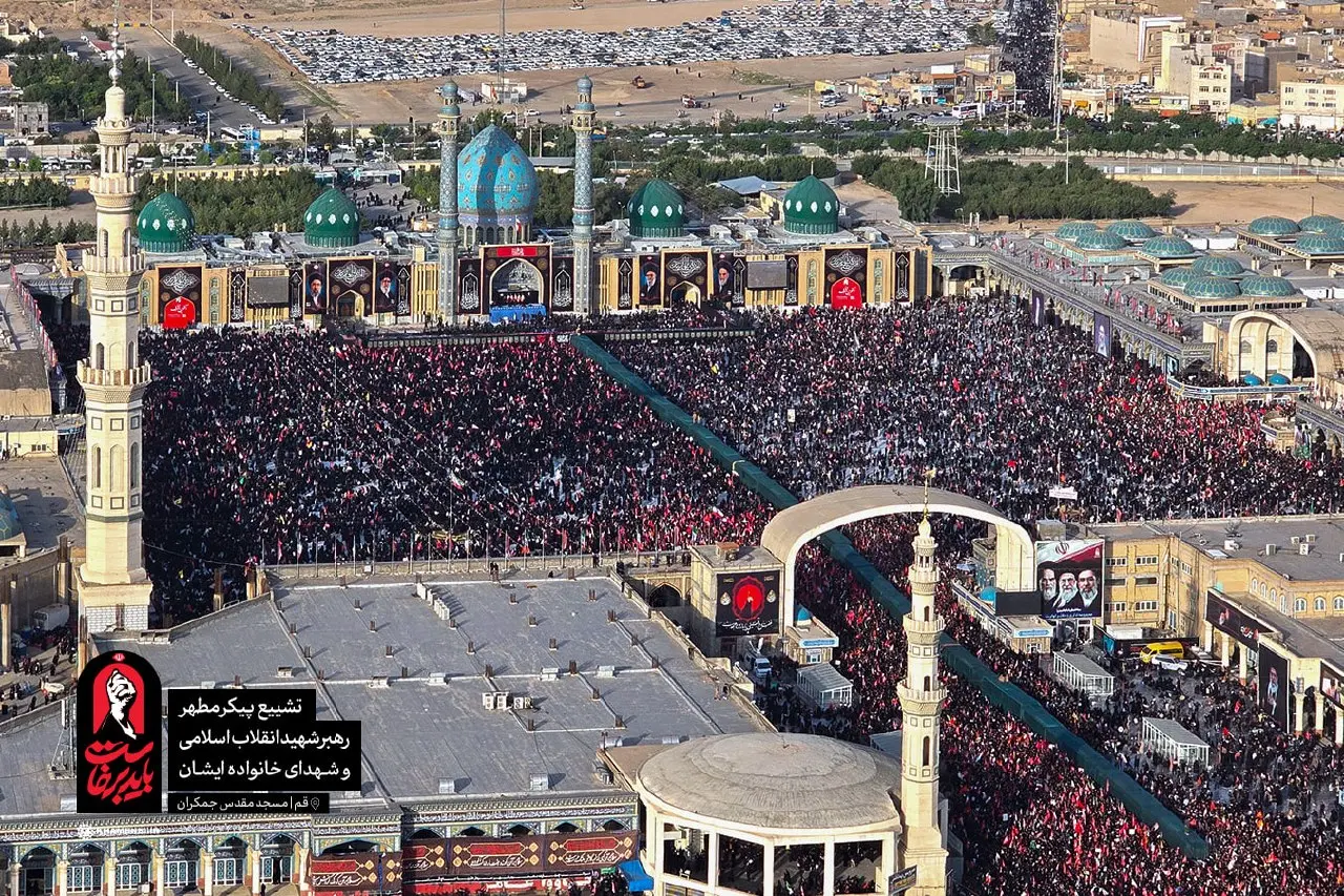 بدرقه رهبر در قم