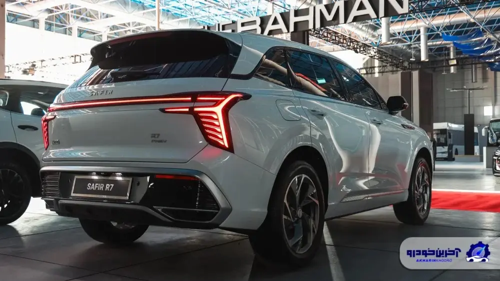 سفیر R7